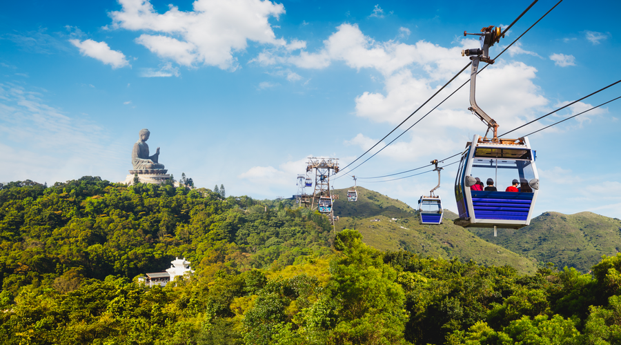 Lantau