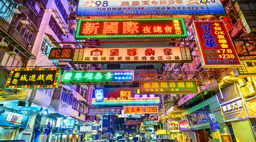 Nakupování v Kowloonu