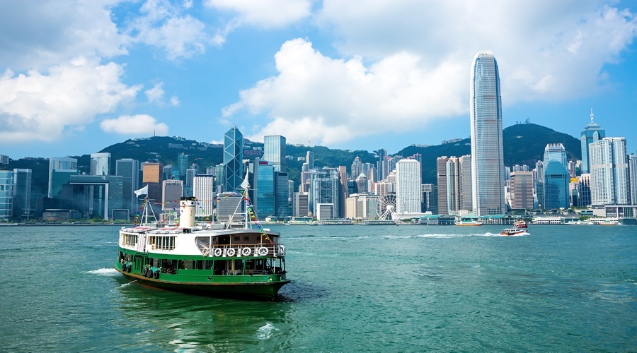 Star Ferry