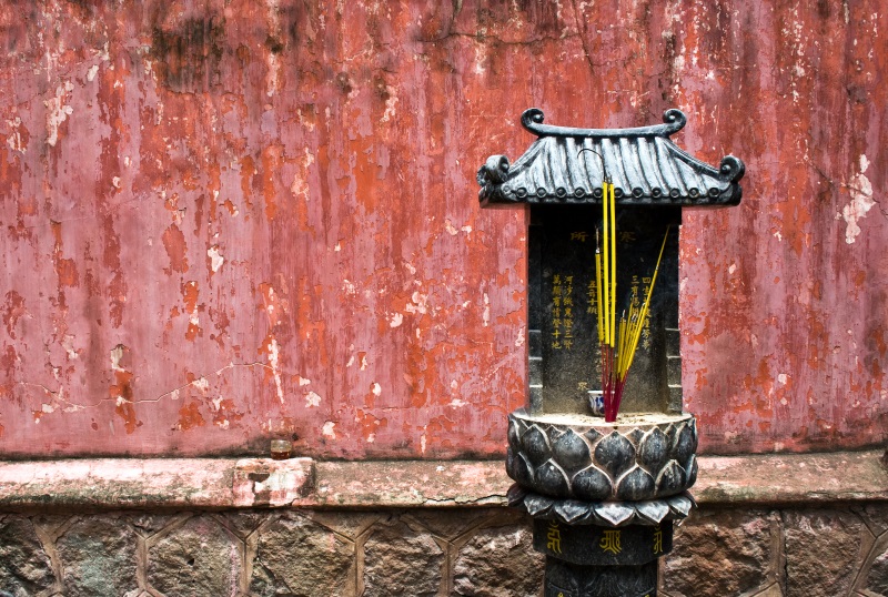 Pagoda Jadeitova císaře